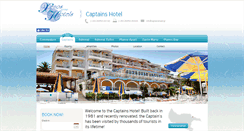 Desktop Screenshot of captainshotel.gr